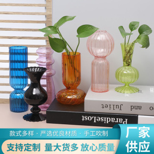 Creative Striped Stained Glass Vase for Hotel Living Room and Homestay Dining Table Ornaments Internet-famous Art Hydroponic Flower Arrange