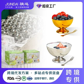 酒架;冰桶、冰夹;碗