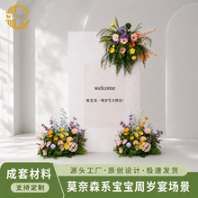 Ī�λ��@���滨��ɭϵ��c��Y���Ù����bٻ�ˇ����ӭ�e��Ʒ��