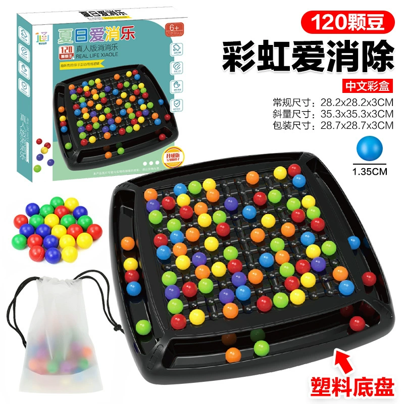 Настольная игра, игрушка, стратегическая игра, кубик Рубика, конструктор, обучает балансу
