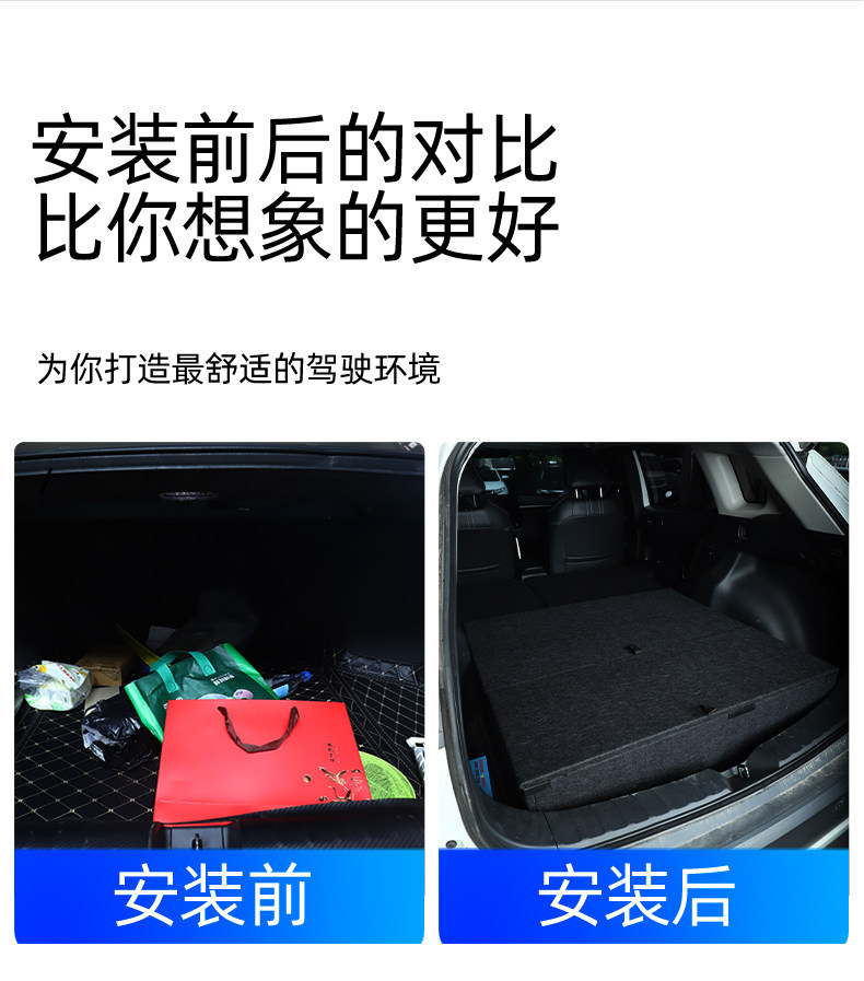 Suitable for Bmw X1 Modified Car Bed, Car Magic Box, Trunk Storage Box, Bed Car Box, Storage Box