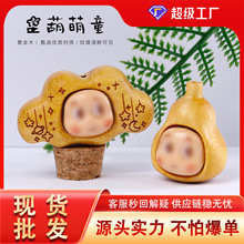 ��Ȼ�S��ľdiy����֙C朰������耳׿۾��K���ͨ�ɐ�������