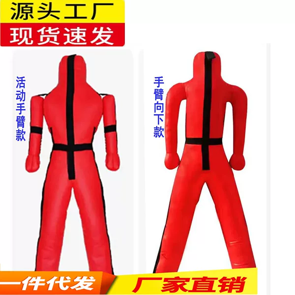 Jujitsu Fighting Dummy, Sanda Wrestling and Boxing Training Dummy, Explosion-Proof, Wear-Resistant, Microfiber, Hanging Type, with Movable Arms