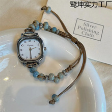 WtsֱŮWɭϵСˇСPrаٴʯӢ