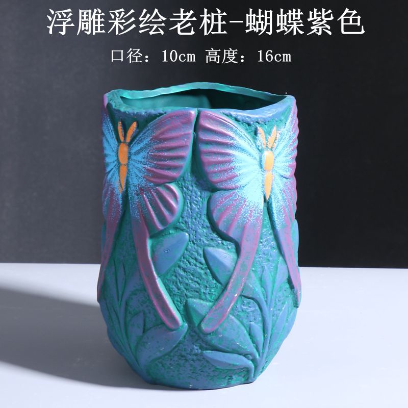 浮雕彩绘老桩-蝴蝶紫色