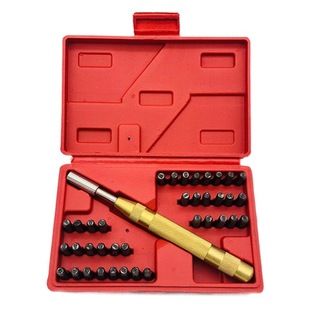 Factory direct supply 37pc letter punch number punch steel number punch steel number automatic printing tool plastic box set