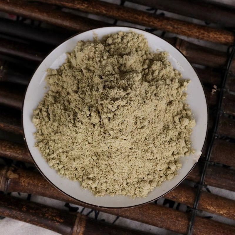 Huo Ma Ren Powder 500g Chinese Hemp Seed Powder Cannabis sativa Fine Ground Herbal Ingredient key features