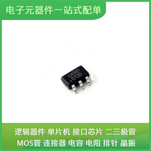 COS4561TR SOT-23-6
