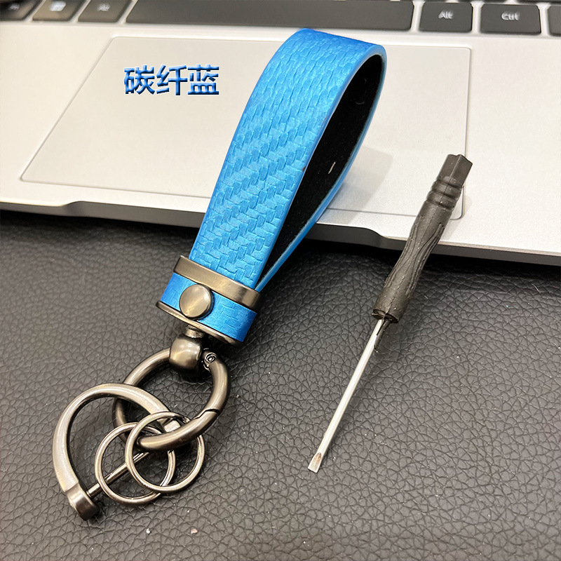 Suministro directo de fábrica patrón de fibra de carbono coche llavero hombres cintura colgando clave cuerda colgante regalo suministros de coche al por mayor