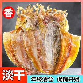 传统糕点;西式糕点;饼干