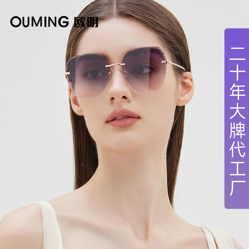 Dolby Rimless Plain Sunglasses, Fashionable High-Definition Nylon Sunglasses, Female Internet Celebrity Street Photography, Slim and Versatile Glasses 7257