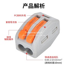 ���l���ٽӾ�����LT-214 ����늾��־��нӾ����Ӿ�·�K��