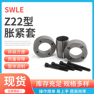 TLK500�q�o�� Z22-35X75����Դ�Cе���Ӽ�Û�o�Y��
