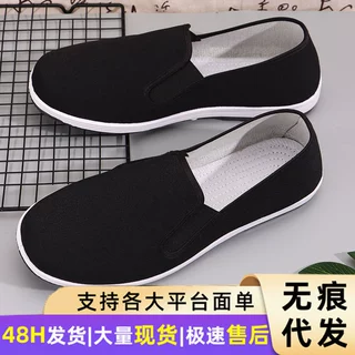 一件代发定老北京布鞋男防滑耐磨一脚蹬中老年开车批发摆摊工作鞋