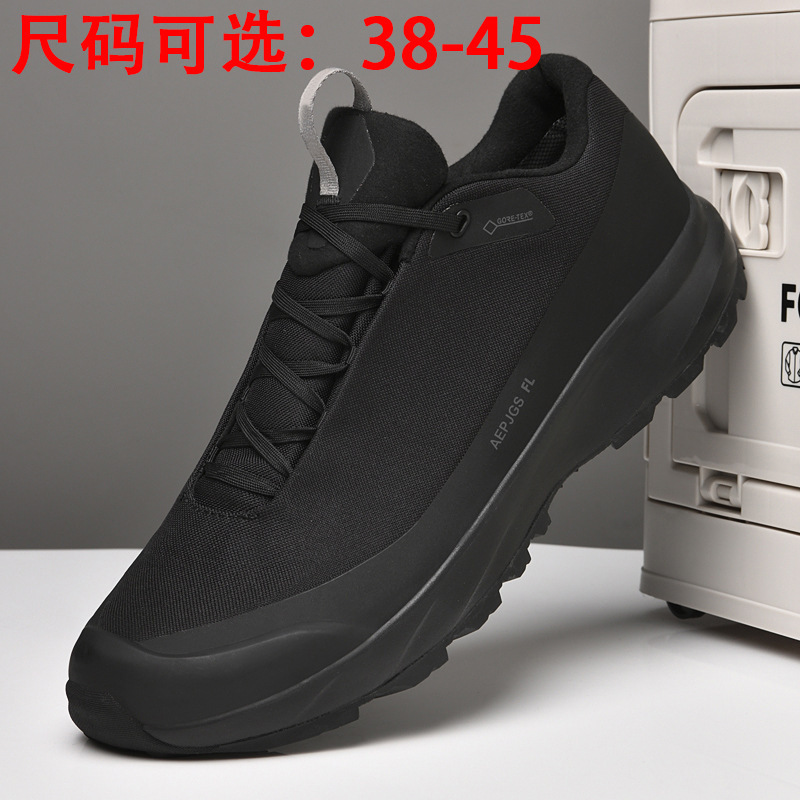 Men's Autumn Casual Shoes Low-top Outdoor Hiking Hiking Shoes Men's Lightweight Breathable Cross-country Running Shoes sneaker Trendy Men's Autumn Casual Shoes Low-top Outdoor Hiking Hiking Shoes Men's Lightweight Breathable Cross-country Running Shoes sneaker Trendy