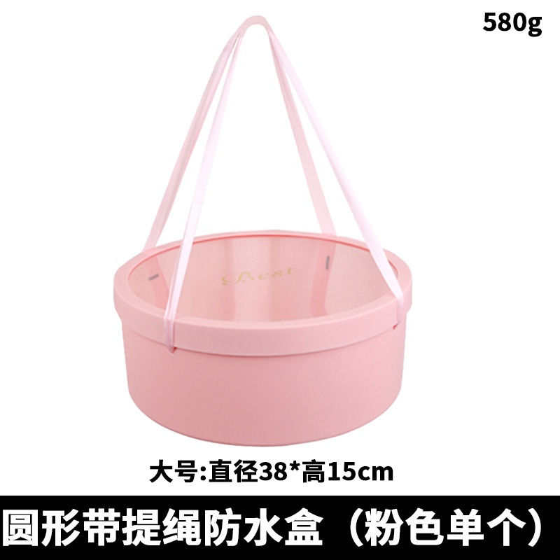 Conjunto de vacaciones Cubo de abrazo de tres flores Cubo de regalo de Oscar Cubo de arreglos florales Cubo de abrazo de oso de fresa grande Floristería al por mayor