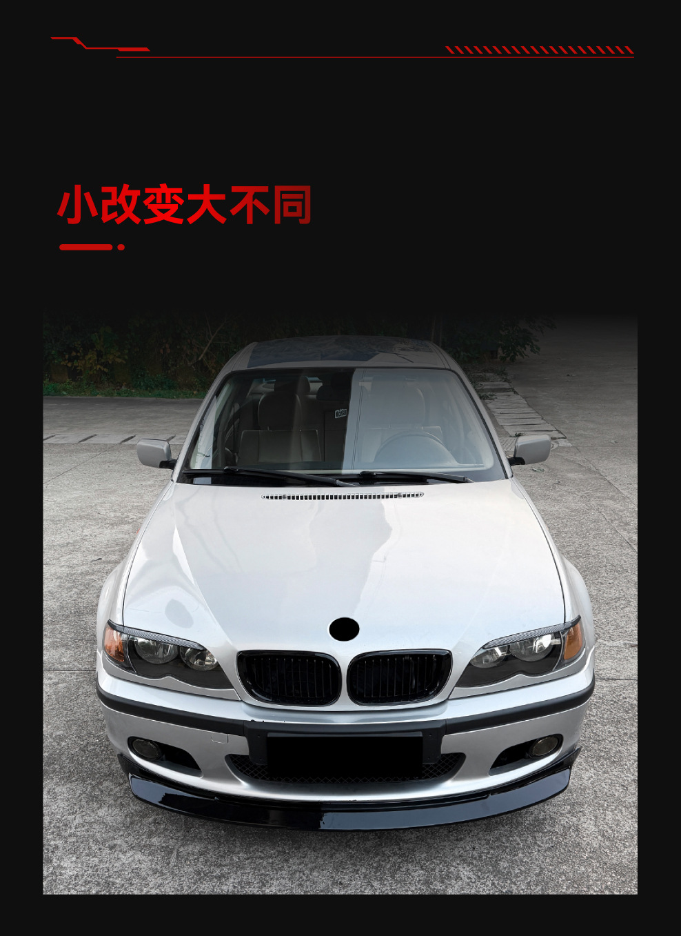 Suitable for 1998-2004 Bmw 3 Series E46 Special Front Light Eyebrow Abs Glossy Black Car Sticker Exterior Decoration Cross-Border Modification