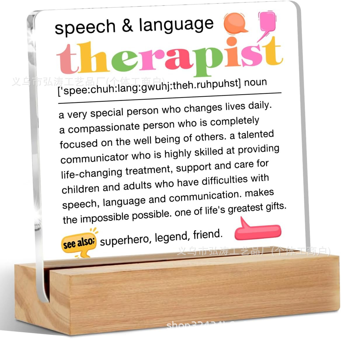 10*10*1 정사각형 맞춤형 모델 97