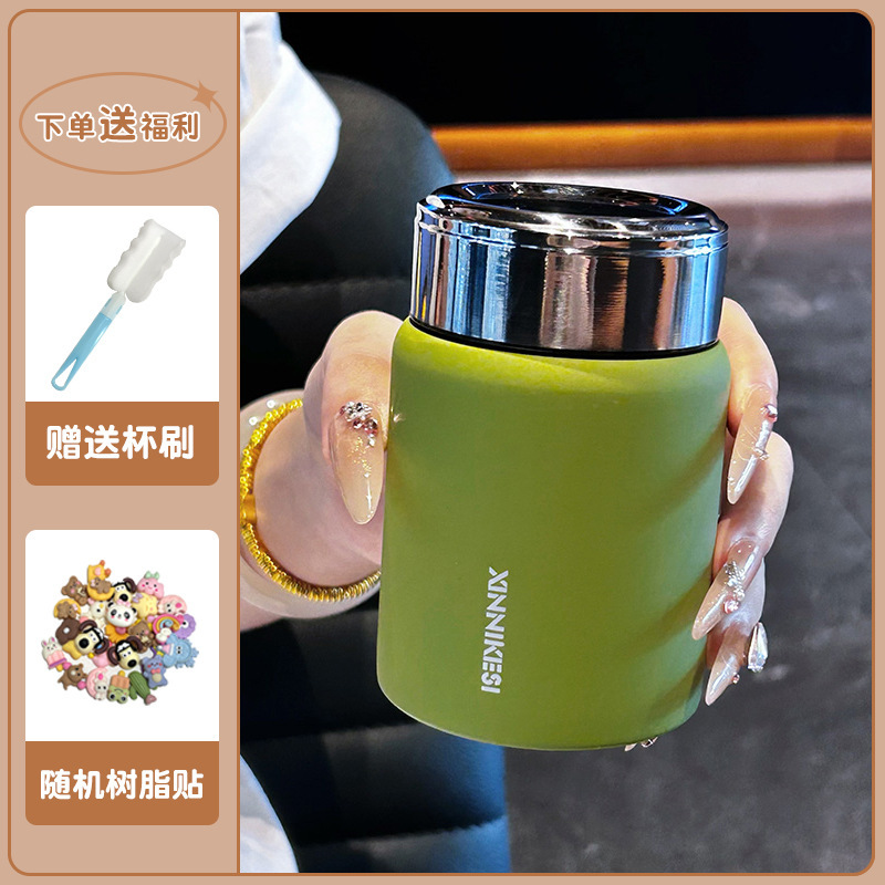 新款迷你保温杯女水杯高颜值316不锈钢随行口袋杯小容量焖烧杯|undefined