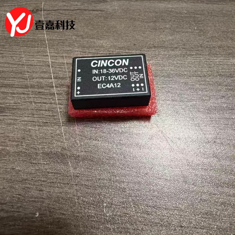 New Original Ec4A12 Cincon Power Module