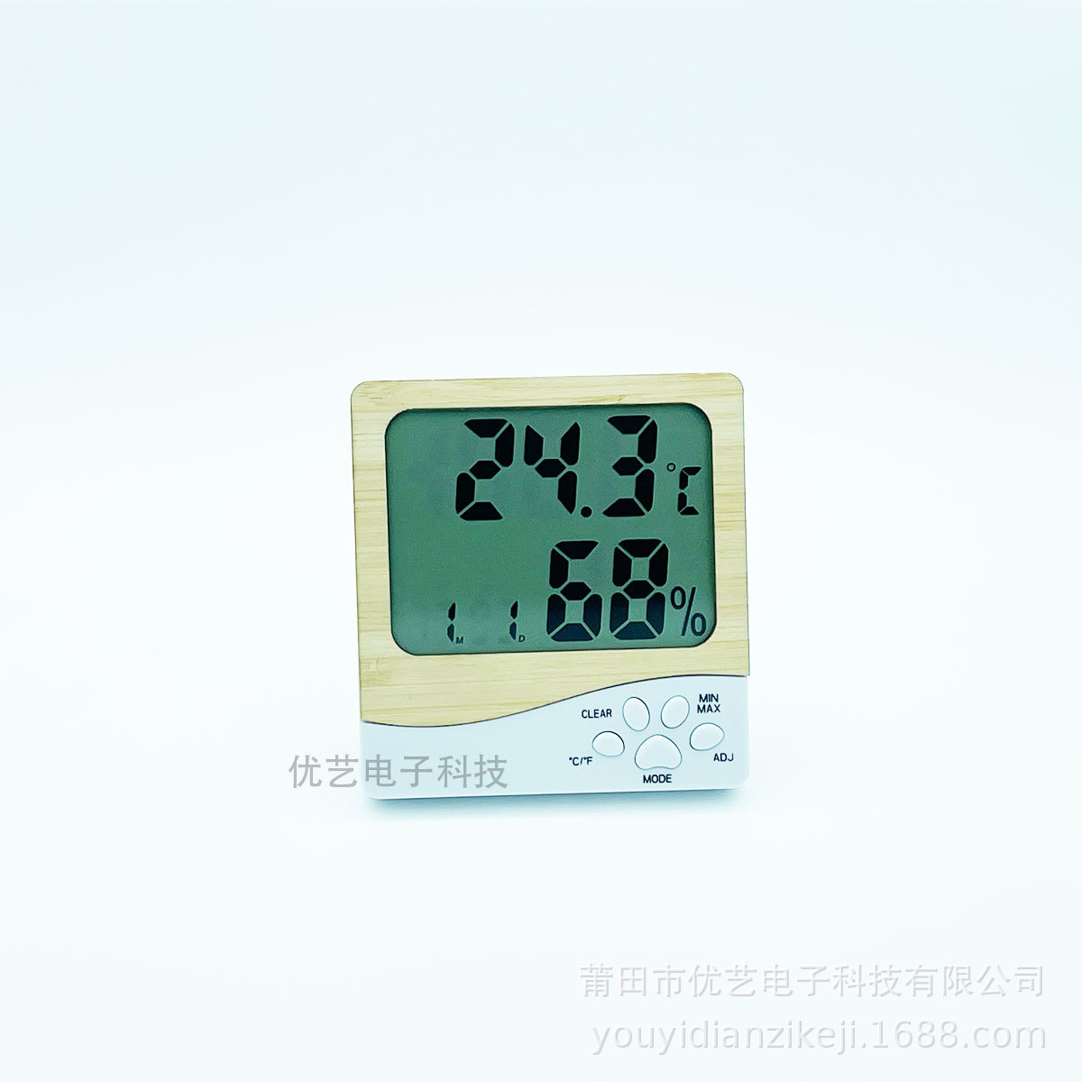 大屏幕数字高精度温湿度电子闹钟跨境电子礼品电子钟竹子钟