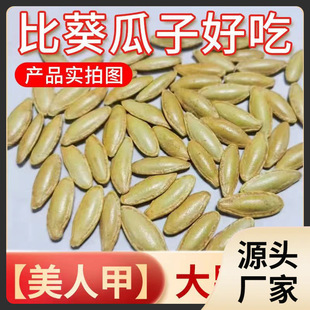 ����؛�L����ָ���Ϲ������˼׽��}ζԭζ�����Ϲ������eС�����l