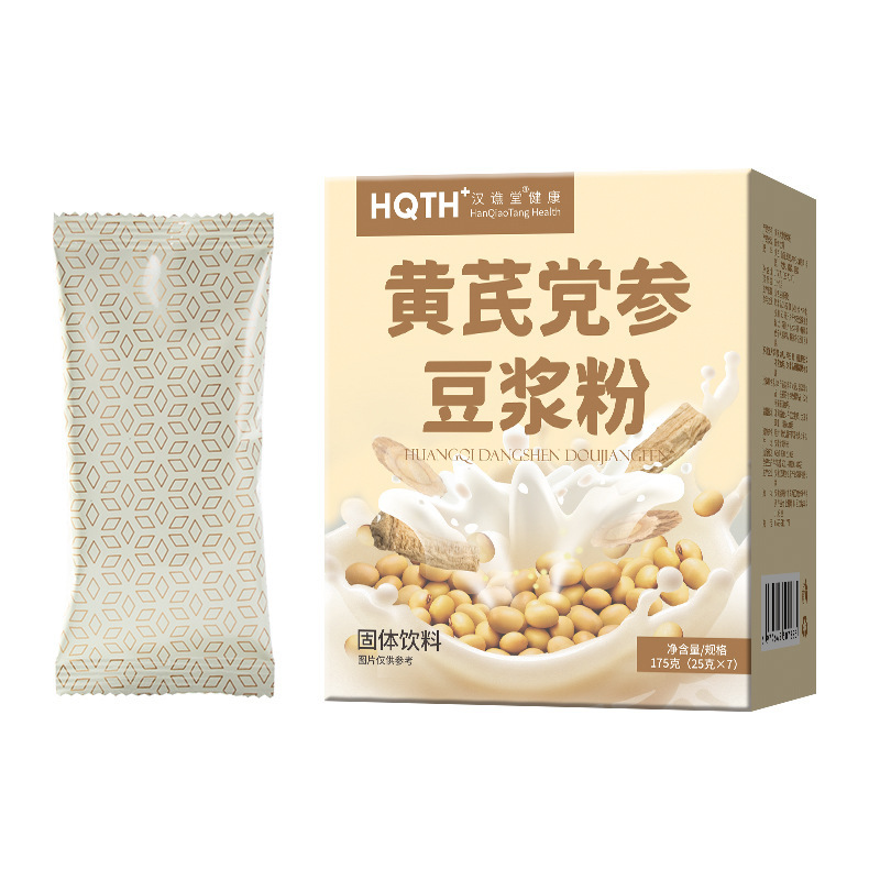 漢橋堂黄耆党参豆乳粉末、果物と野菜の穀物食品、豆乳朝食粉末、在庫あり、メーカーから直接発送|undefined