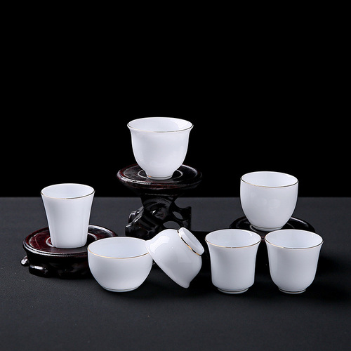 Dehua Ice Type Jade Porcelain Gongfu Tea Set Home Use Hosting Tea Cup Tea Bowl High-end Luxury Gift Box Gift