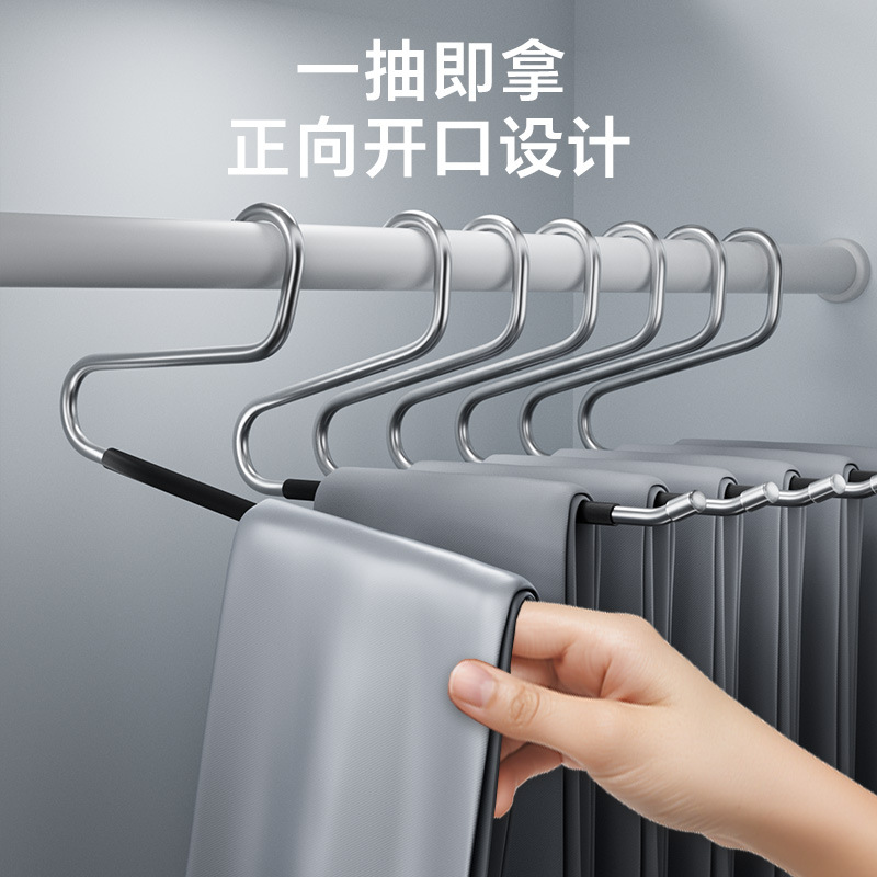 Acero inoxidable ganso pantalón percha