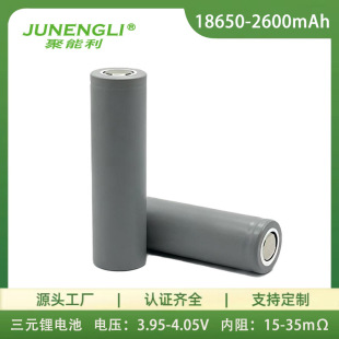 ������18650�늳�2600mAh�о3.7V�ɳ��늳�ƽ�^���^3C�J�C�Rȫ
