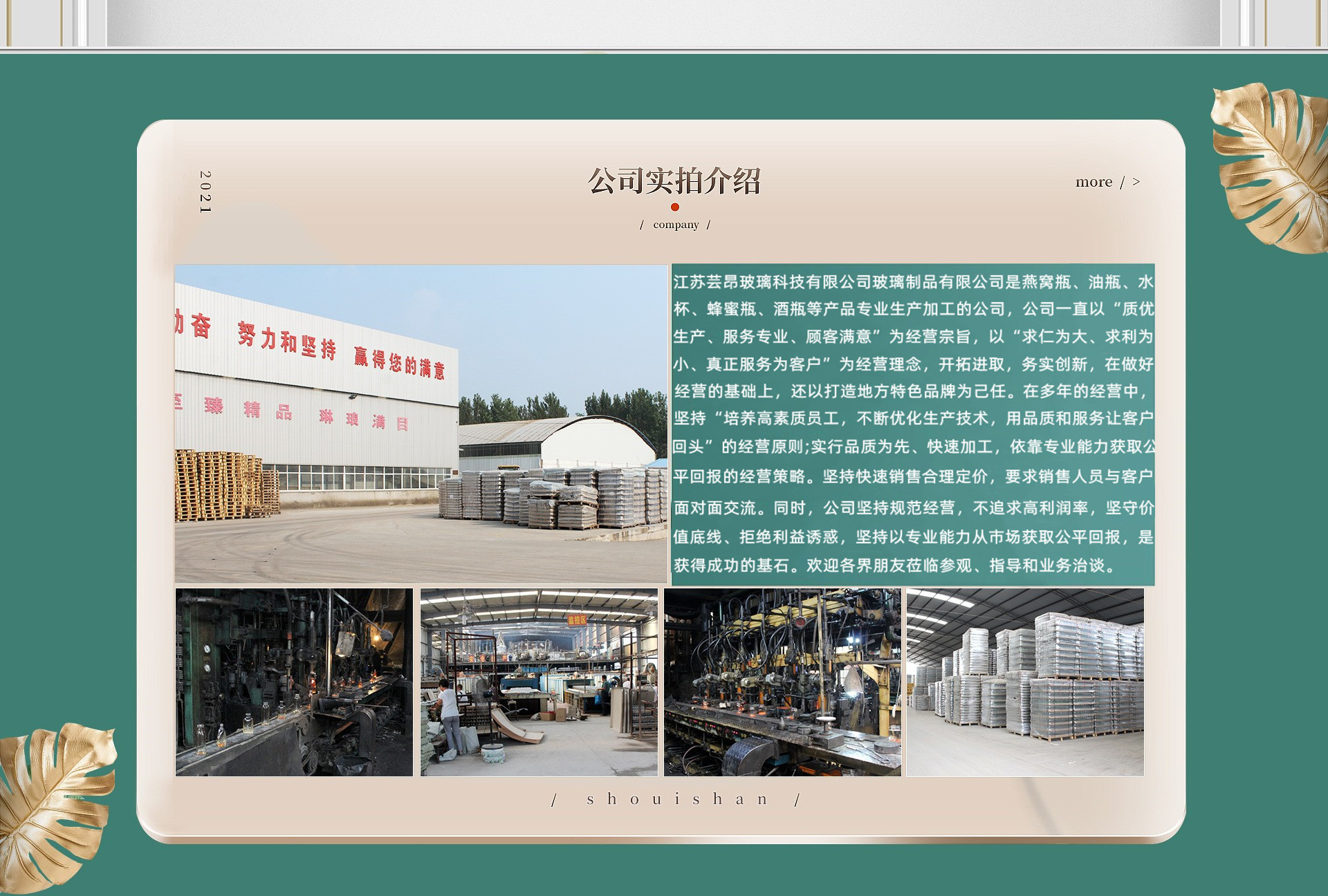 1111111111111111_副本