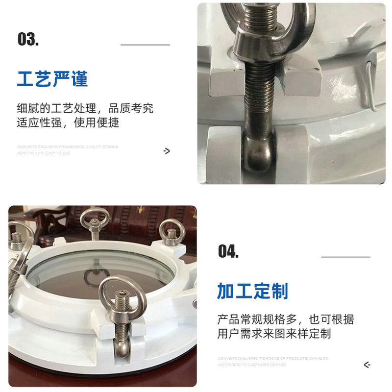 メーカー卸売り水密中空防音船窓潜水艦ヨットステンレス水密窓固定式アルミ用窓|undefined