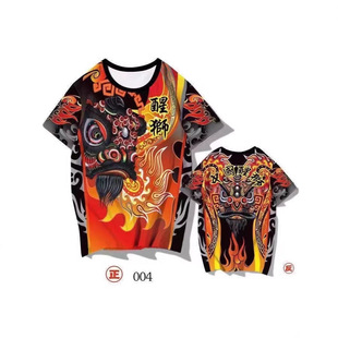 �Ї���{liondance�Ѫ{ӡ��꠷����{��ӡ���\�������ٸɶ���T����