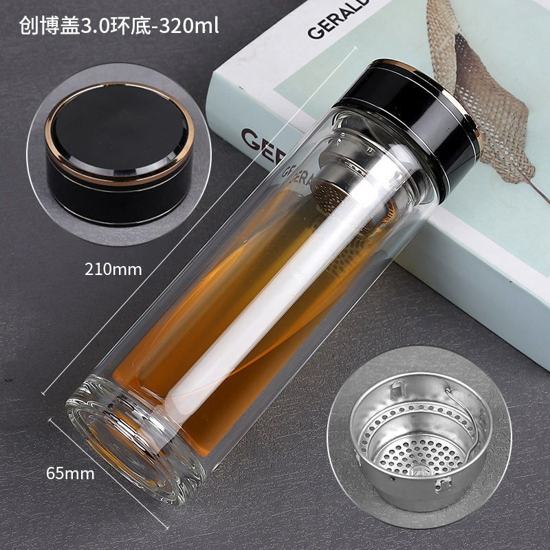 6호 추앙보 뚜껑 3.0 링 바닥 320ml