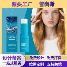 羳TKTEMU۲A o۲s˪۲oAb