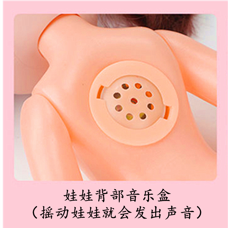 Muñeca puesto empujar grasa de los niños baratos OPP bolsa Lele Barbie muñeca de la muchacha pequeño juguete 2 yuanes comercio exterior