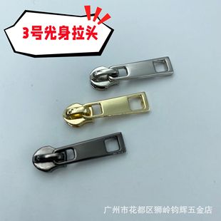 ��������3̖�з�������^����Ҽ�����3#�����������^