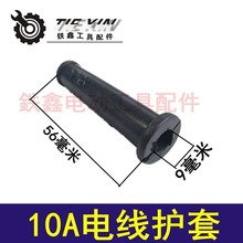 �������Q�羳��������o�� 10A늾��o�� 13���o��07446