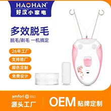 �ÝhŮʿĘ����ë��늄���Ę�����yÓë�羳��ë�gĘ���݃x�����l