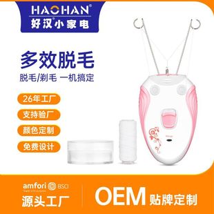 ÝhŮʿĘë늄ĘyÓë羳ëgĘ݃xl