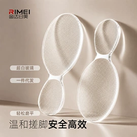 指甲剪/钳/刀;美甲工具套装;磨脚石