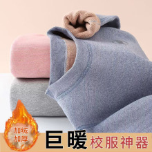 儿童冬季加绒加厚保暖内衣套装男童奥粒绒打底衫女童秋衣秋裤睡衣