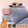 男童加厚冬季儿童秋裤