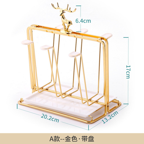 Gold Creative Flat Iron Steel Ball Deer Head Handle Dish Drain Cup Rack Glass Cup Storage Living Room Home Use Lightweight Luxury Stand