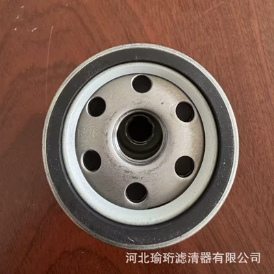 Lpw100180 Is Suitable for Oil filter
