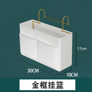 Dirty Clothes Basket Laundry Basket Simple Household Clothes Toy Storage Basket Bathroom Iron Dirty Clothes with Lid