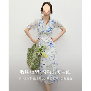 �t���黨�B��ȹ2026���＾�¿�Ů�b�����{���Z������������ѩ��ȹ