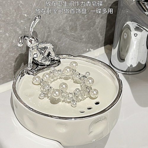 Light luxury bathroom soap box, household high-end soap holder, drainage bathroom draining rack