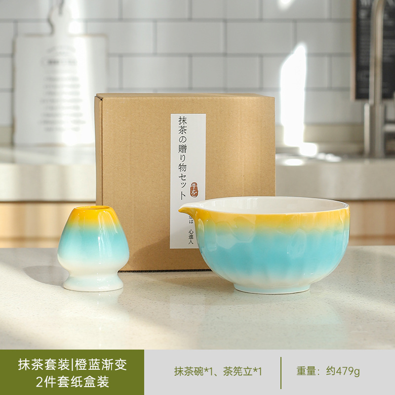 주황색 파란색 그라데이션|2개 세트, 종이 상자 포장