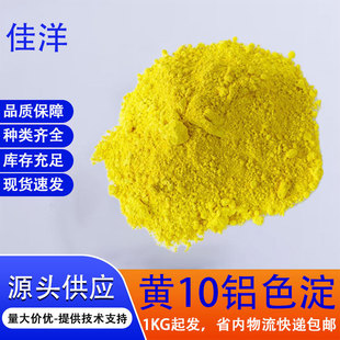 �����S10�Xɫ��KOELOR057CI47005:1ɫ�ɷ����Ļ��yƷɫ��ԭ���S10